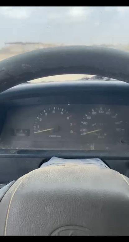 هلكس 94 نضيفه