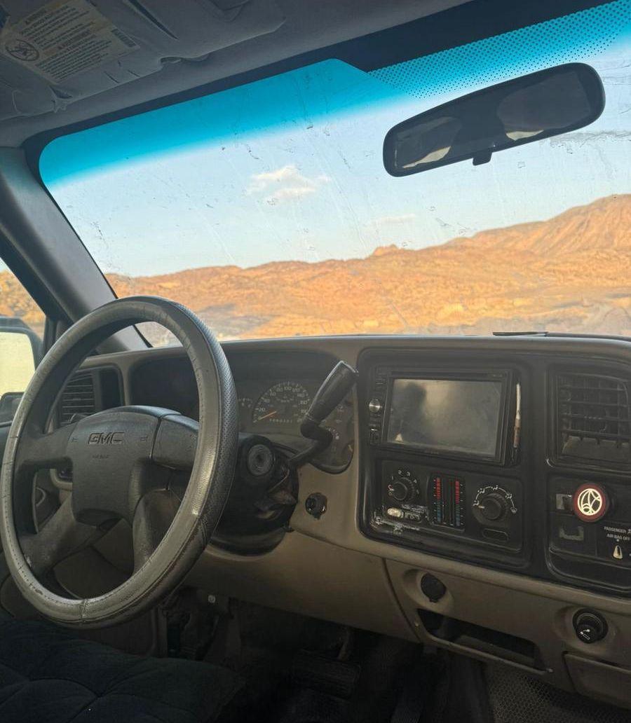 جمس غمارة شاص