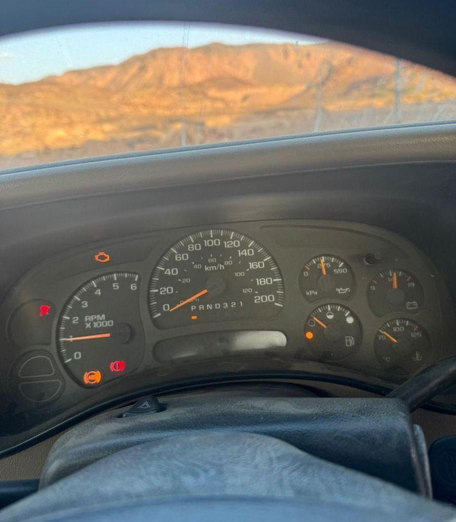 جمس غمارة شاص