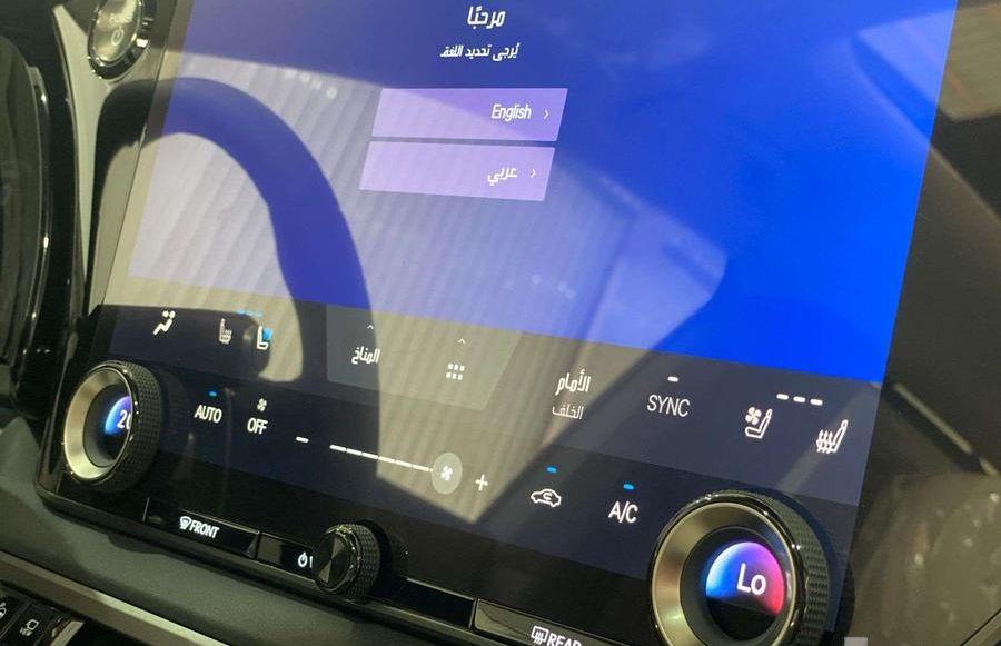 لكزس RX 350