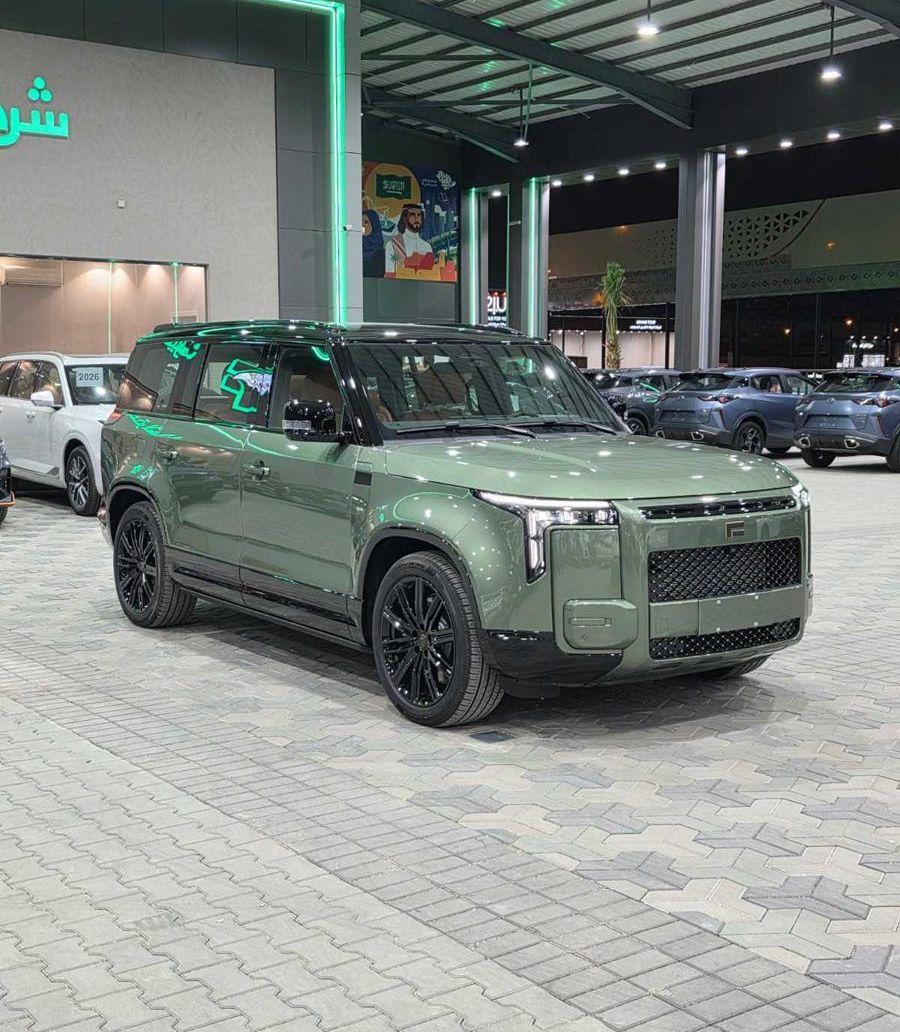 بي ايه دبليو