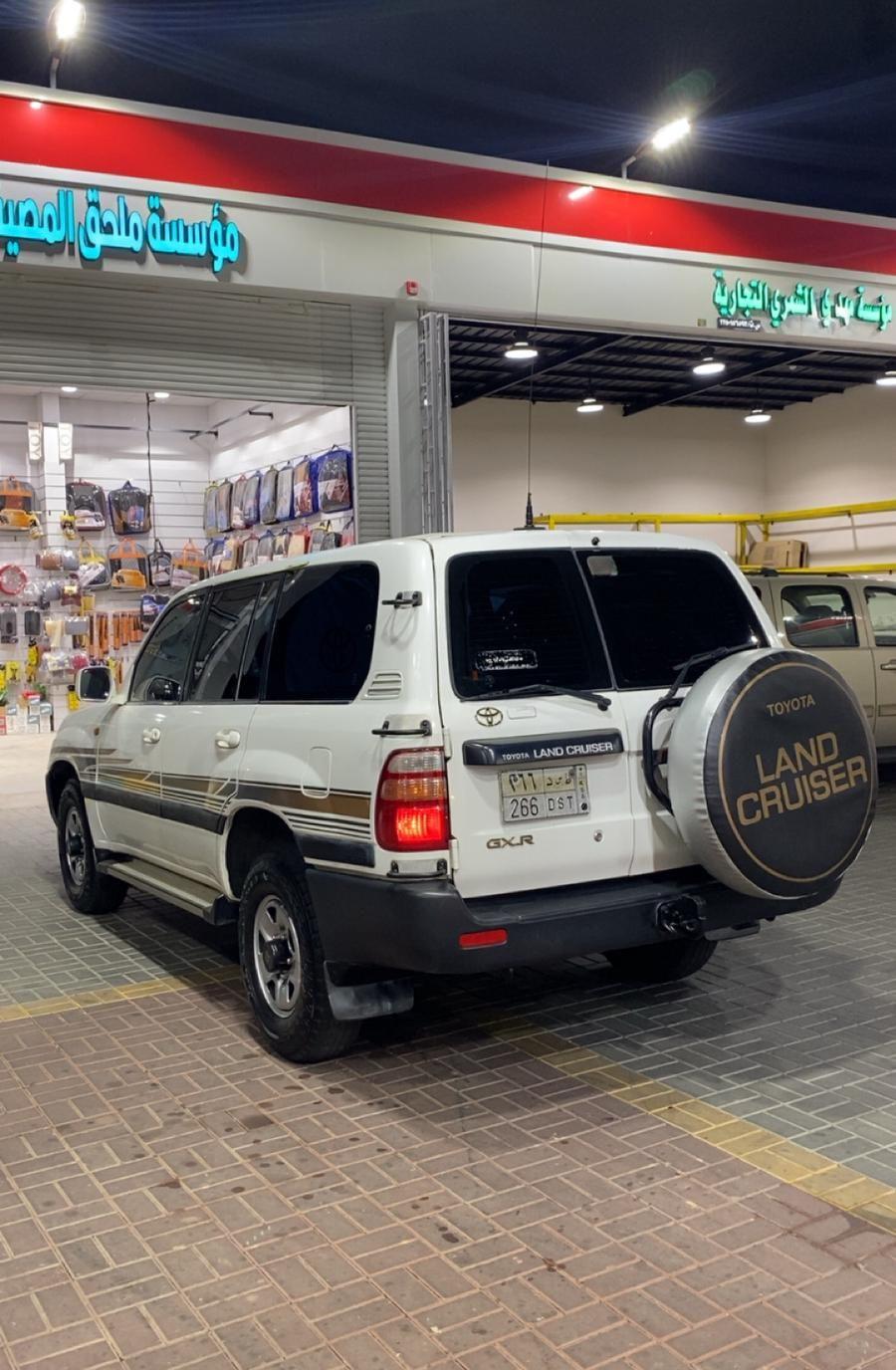 جي اكس ار