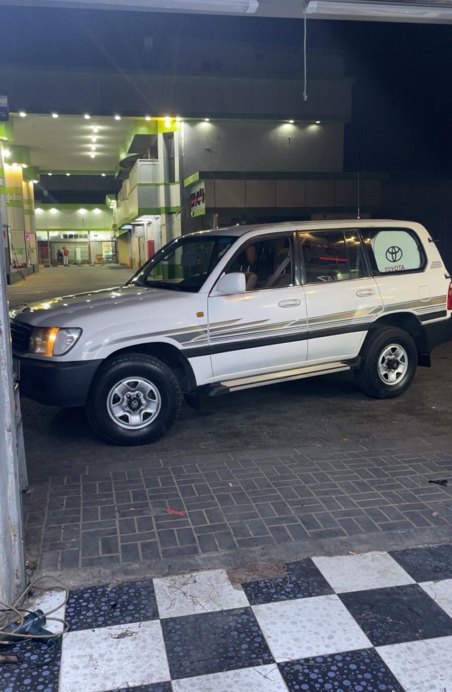 جي اكس ار