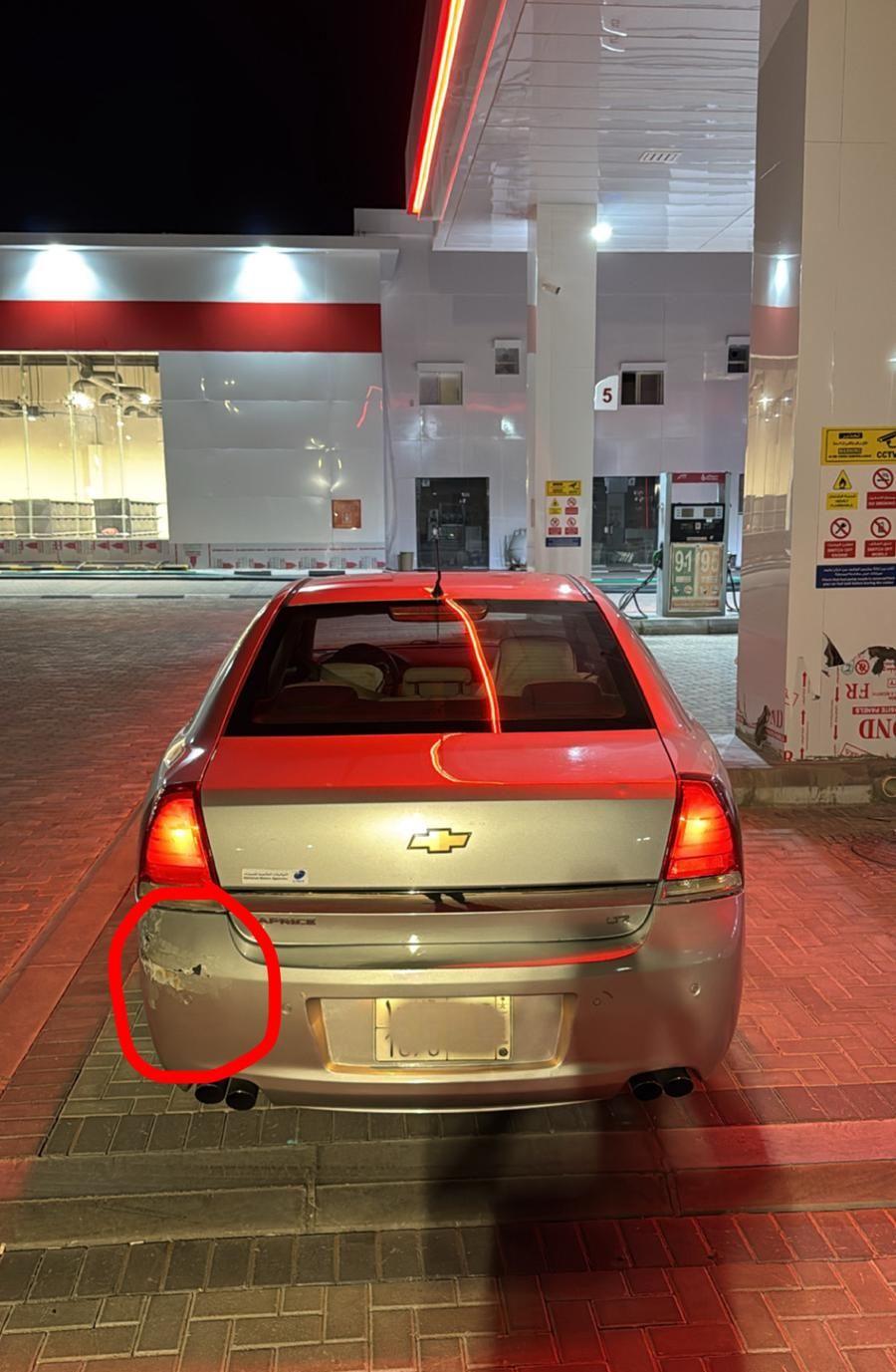 كابرس 2013 ltz