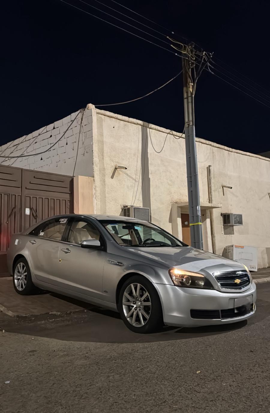 كابرس 2013 ltz