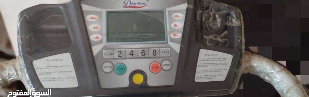 مشاية كهرباء استعمال