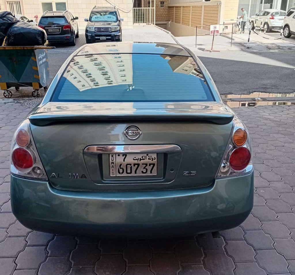 2005 نيسان التيما
