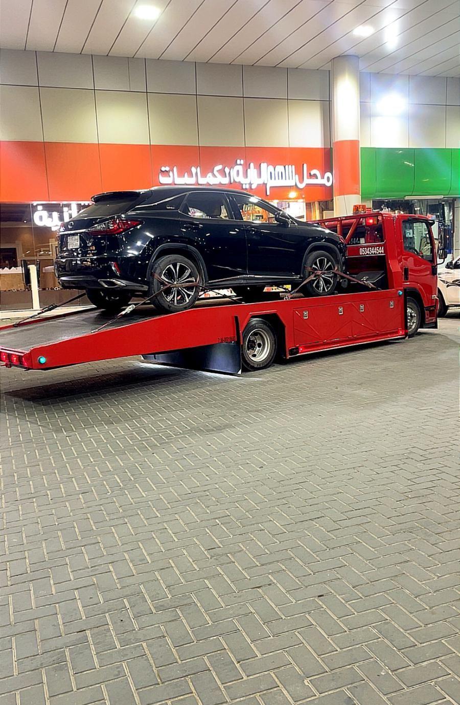 سطحه ابها -