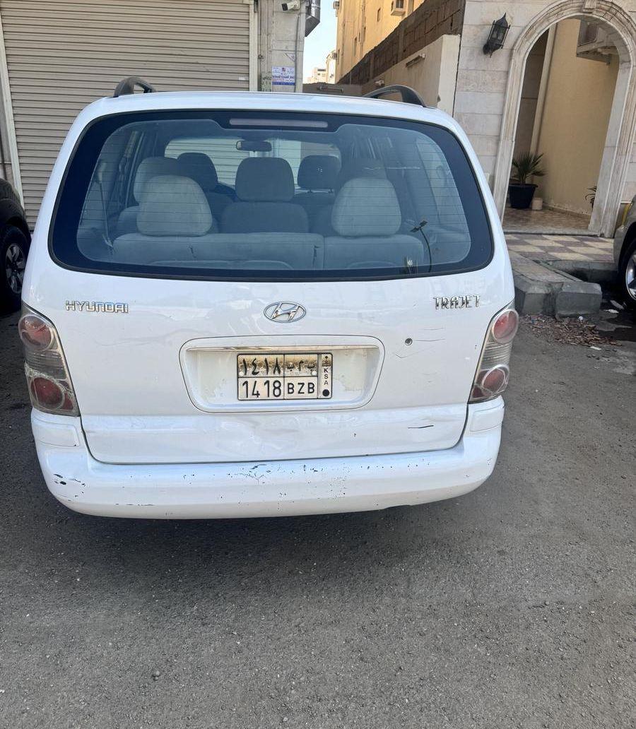 سيارة تراجيت