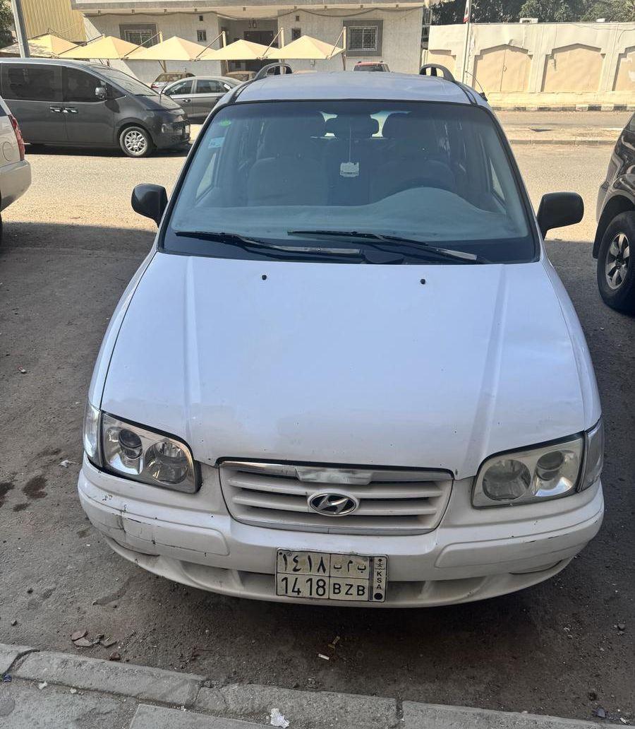 سيارة تراجيت
