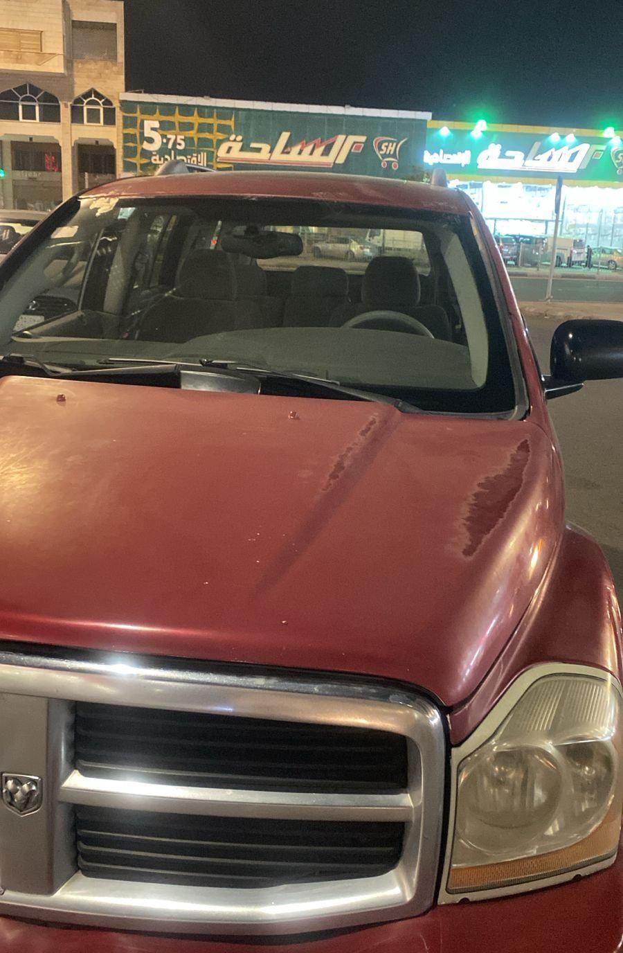 دود  دراينجوا