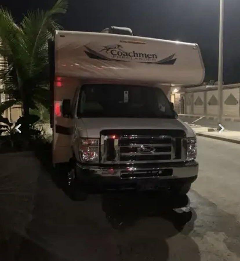موتر هوم 2019