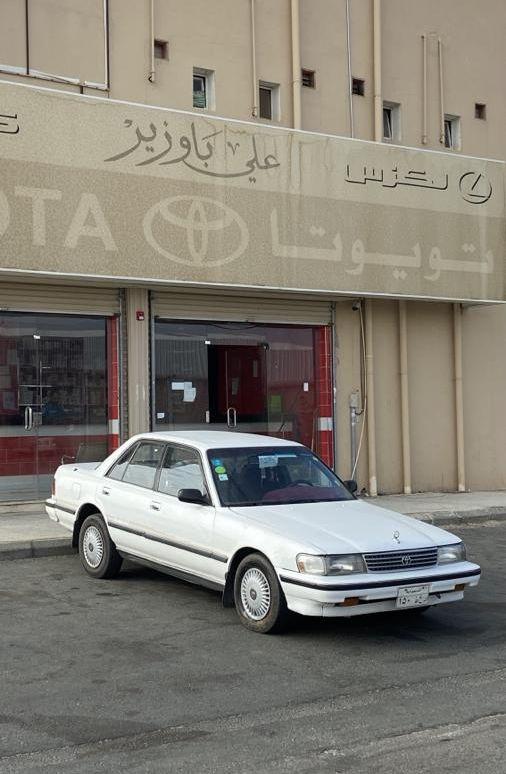 كرسيدا 94