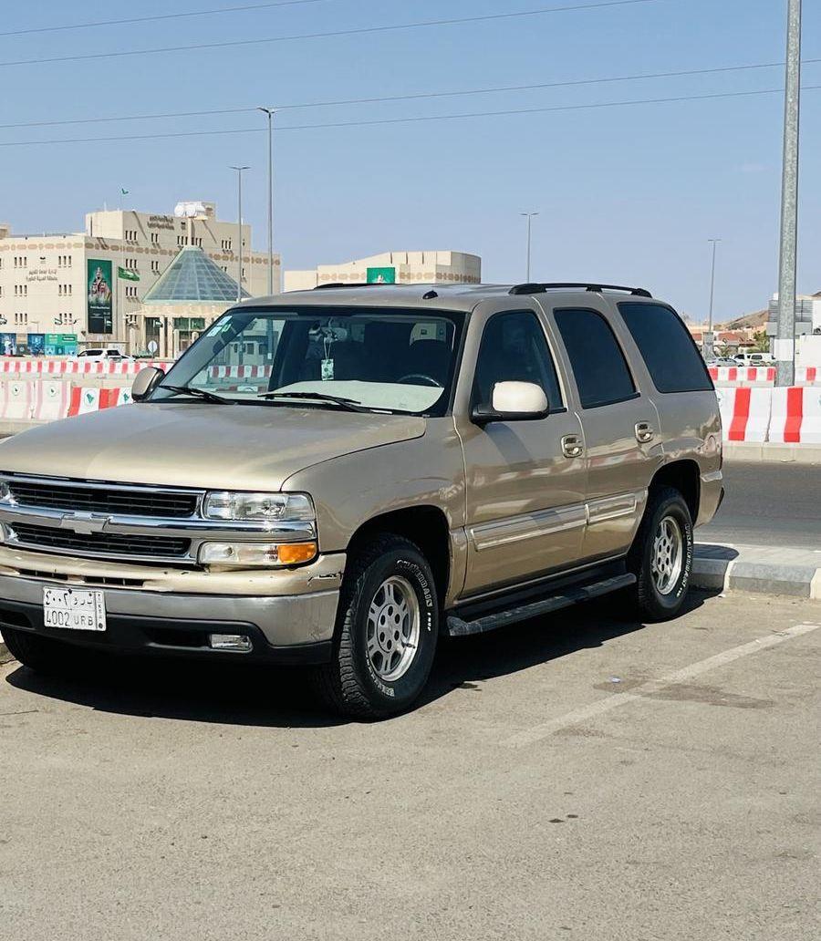 تاهو 2005الموقع المدينه