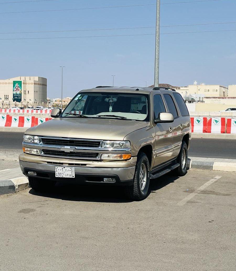 تاهو 2005الموقع المدينه