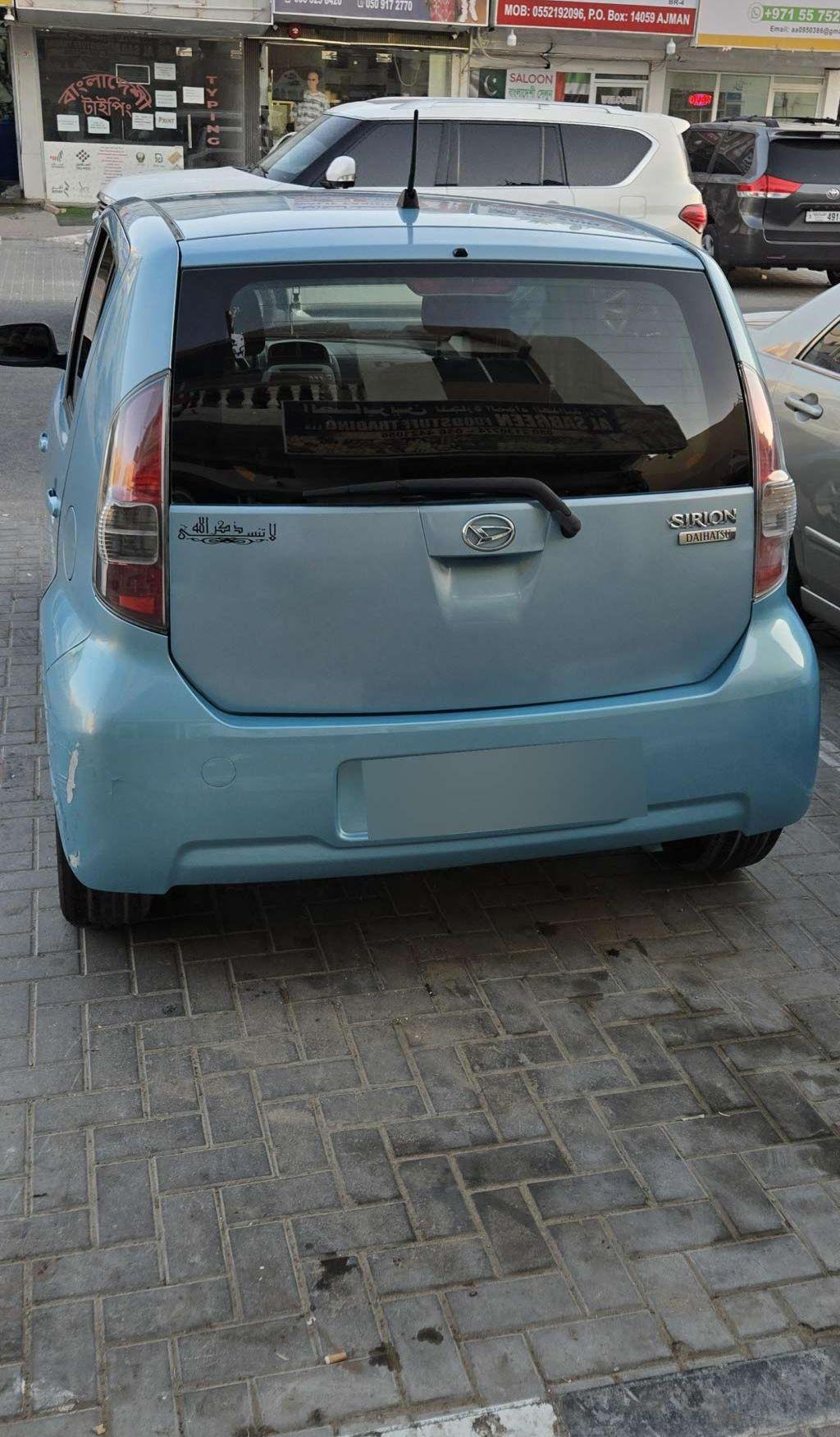 تويوتا Yaris Basic