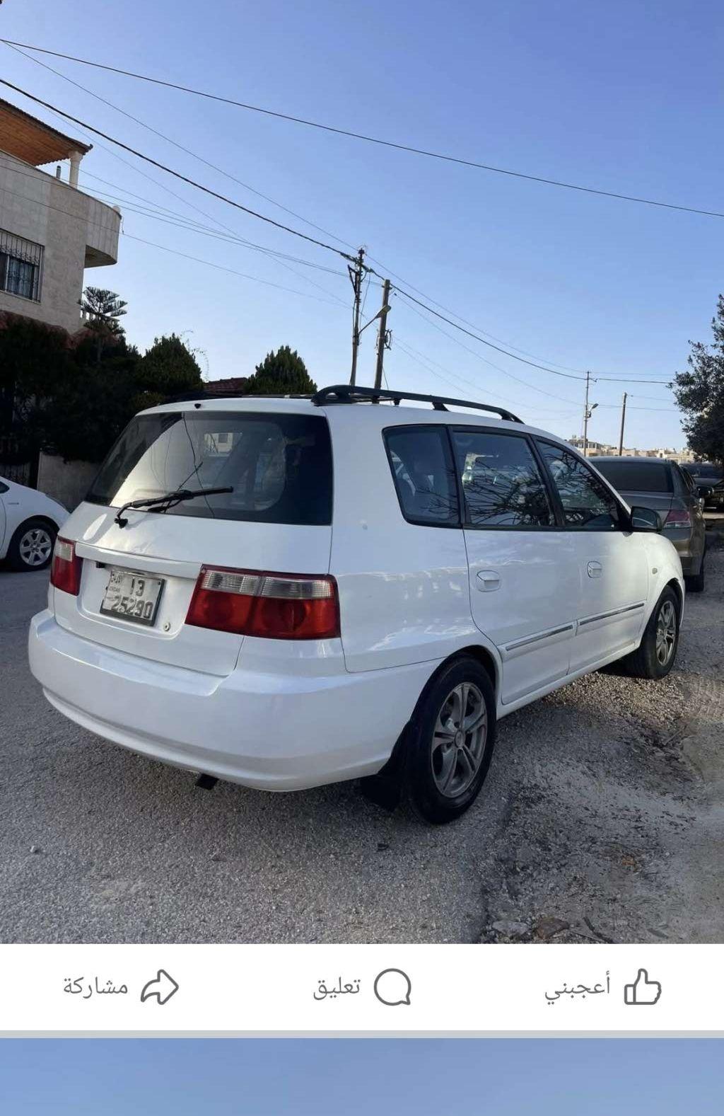 2005, كيا, كارينز