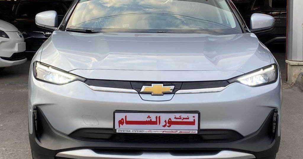 2022, شيفروليه, مينلو