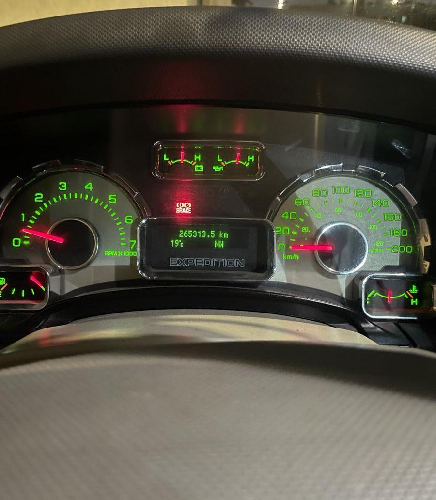 اكسبدشن 2011 نص