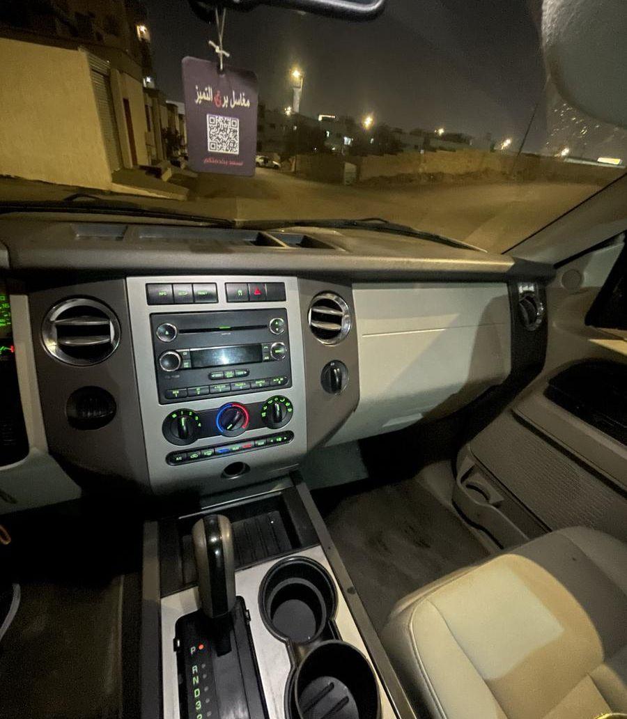 اكسبدشن 2011 نص