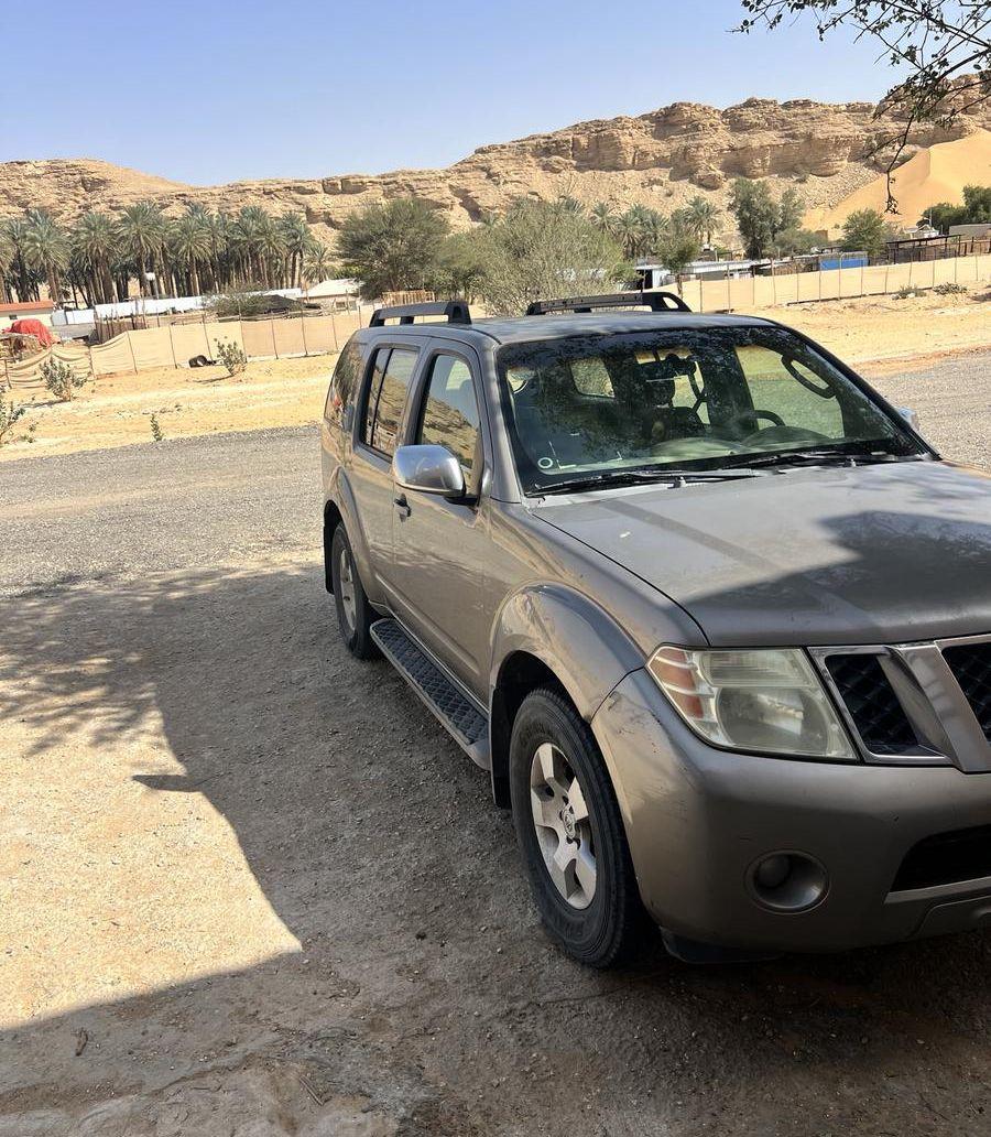باثفندر 2008