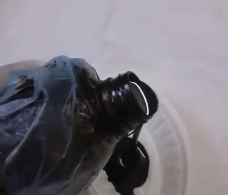 القطران البلدي عتم