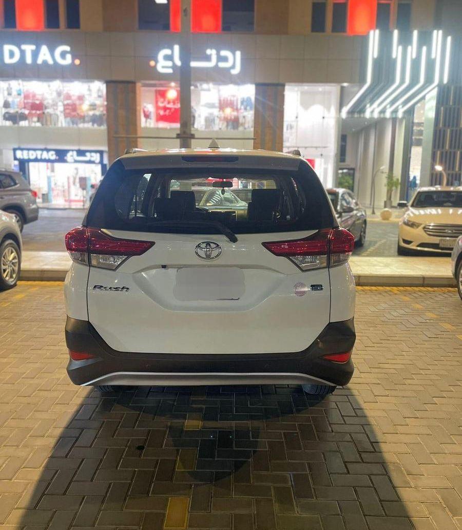 راش 2032