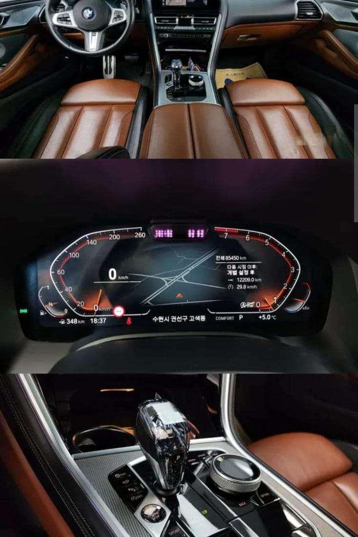 بي ام دبليو