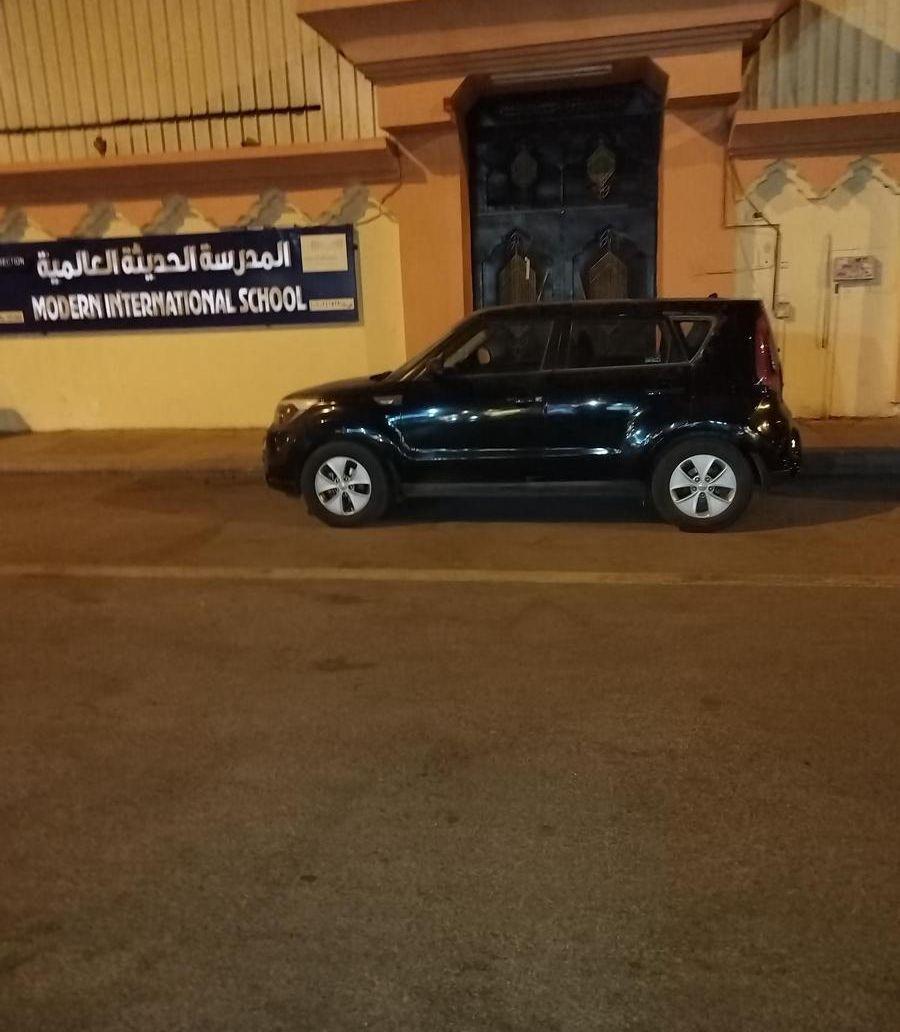 كيا سول