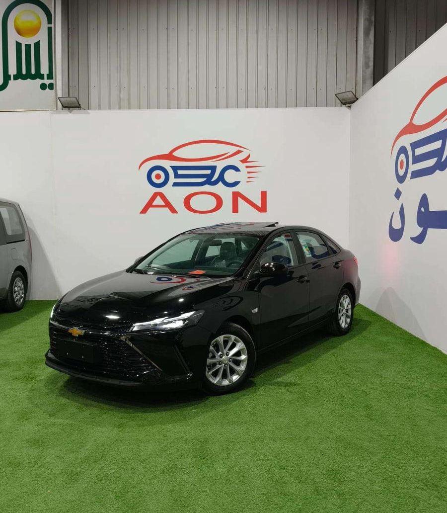 مسباح كهرمان بلطيقي