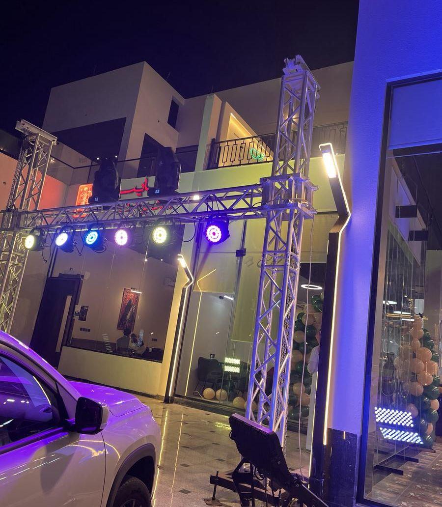 ليزر ودميه افتتاح