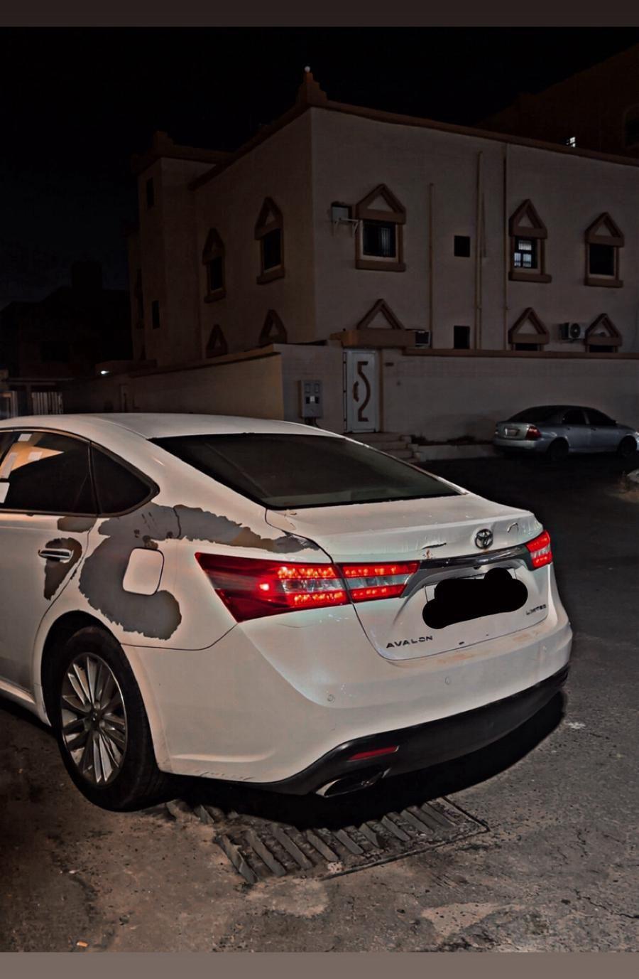 افالون 2014
