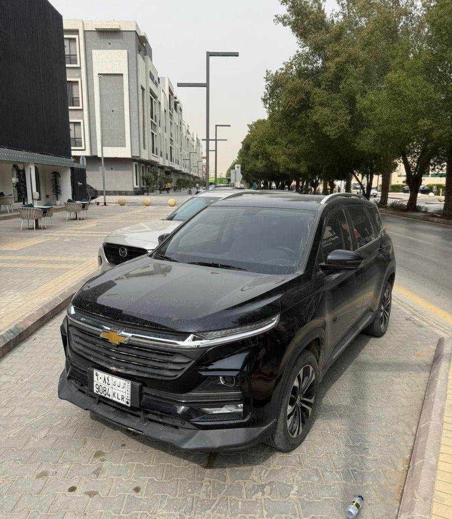 كابتيفا 2024 نص
