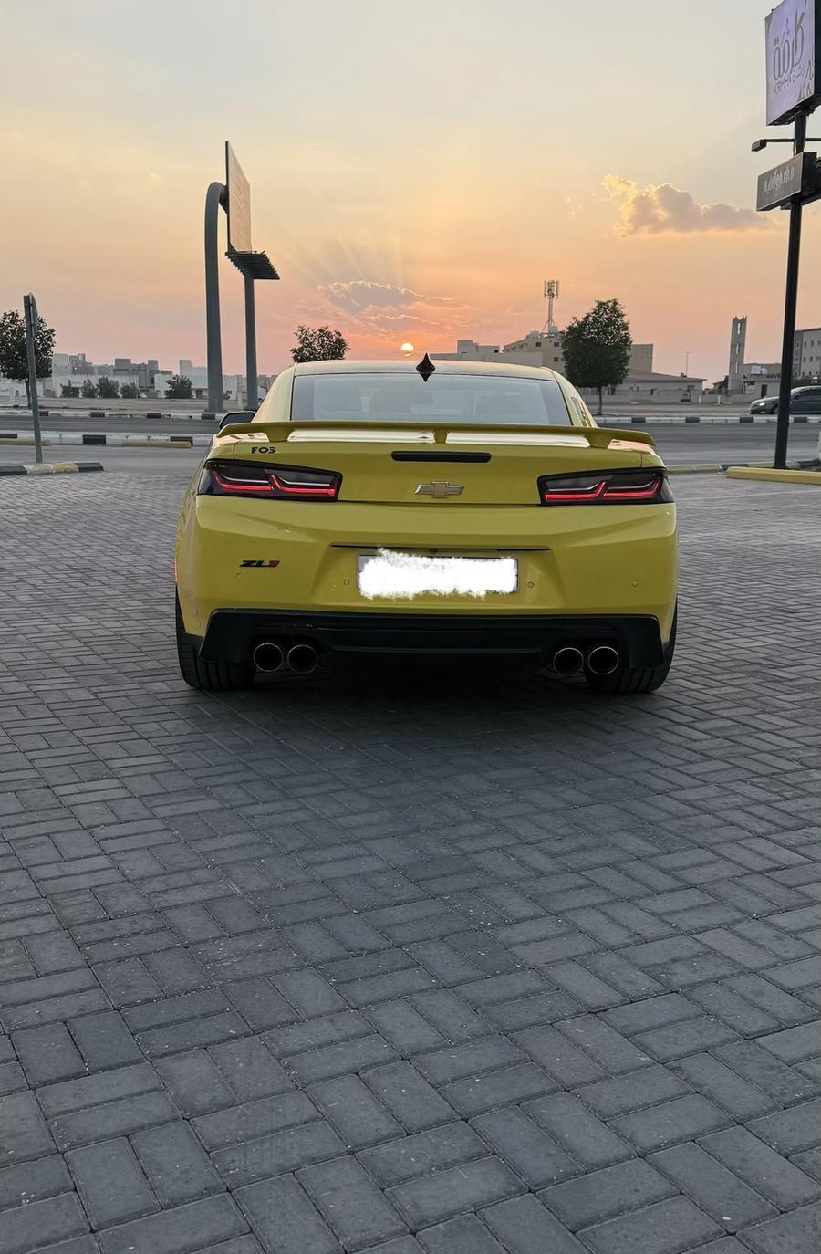 كمارو