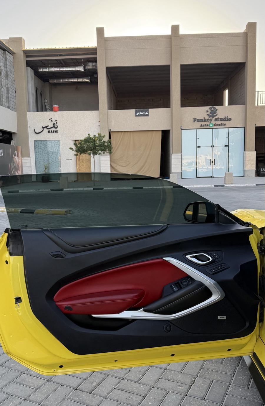 كمارو