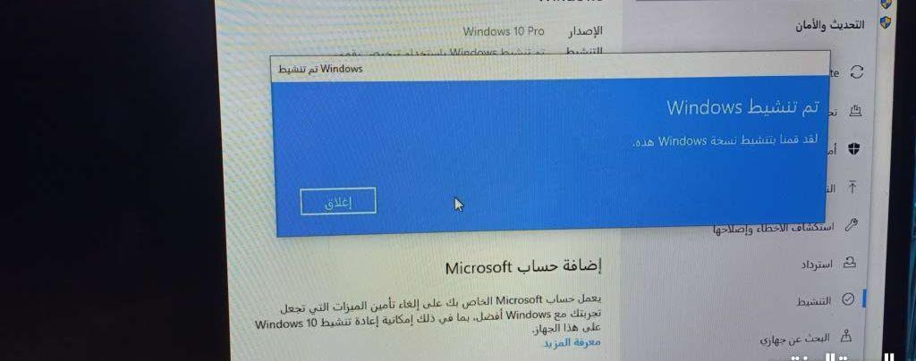 pc gaming بسعر