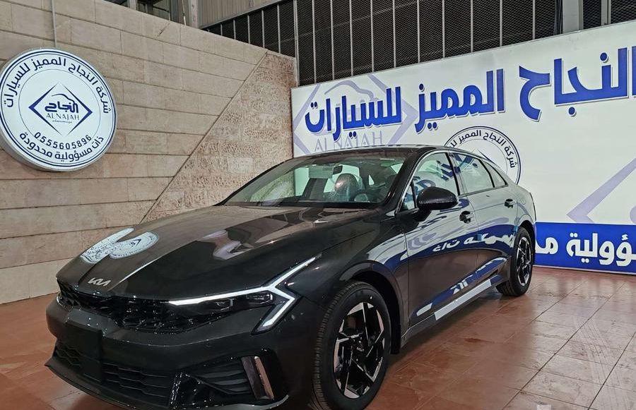 كيا K5 نص