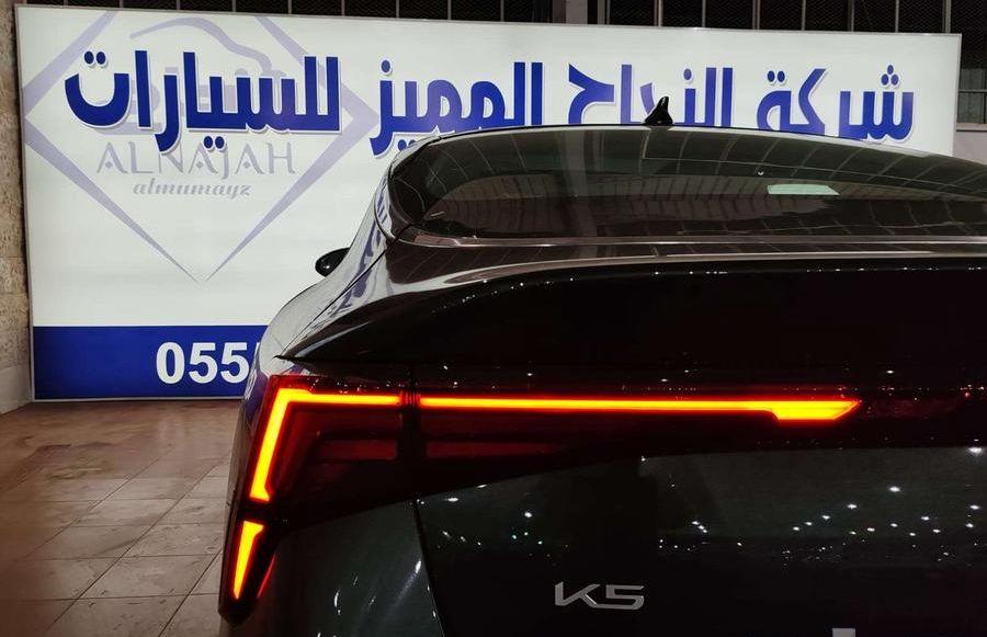 كيا K5 نص
