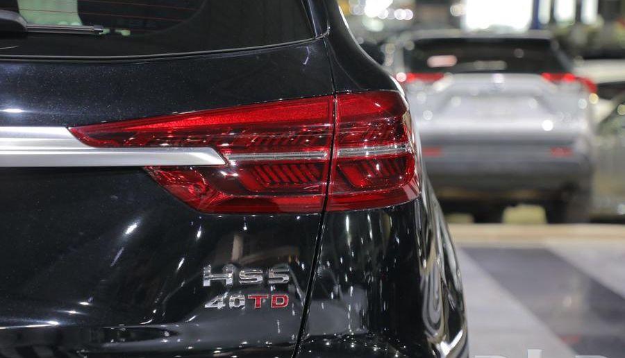 هونشي HS 5
