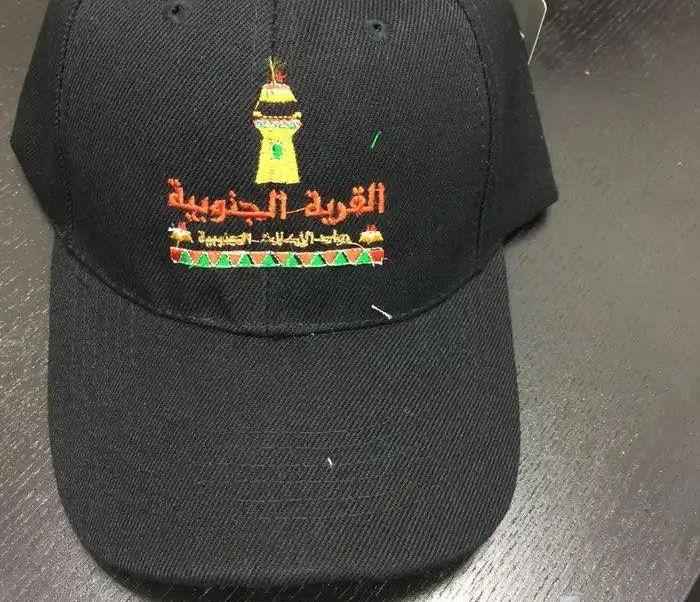 تطريز وتفصيل