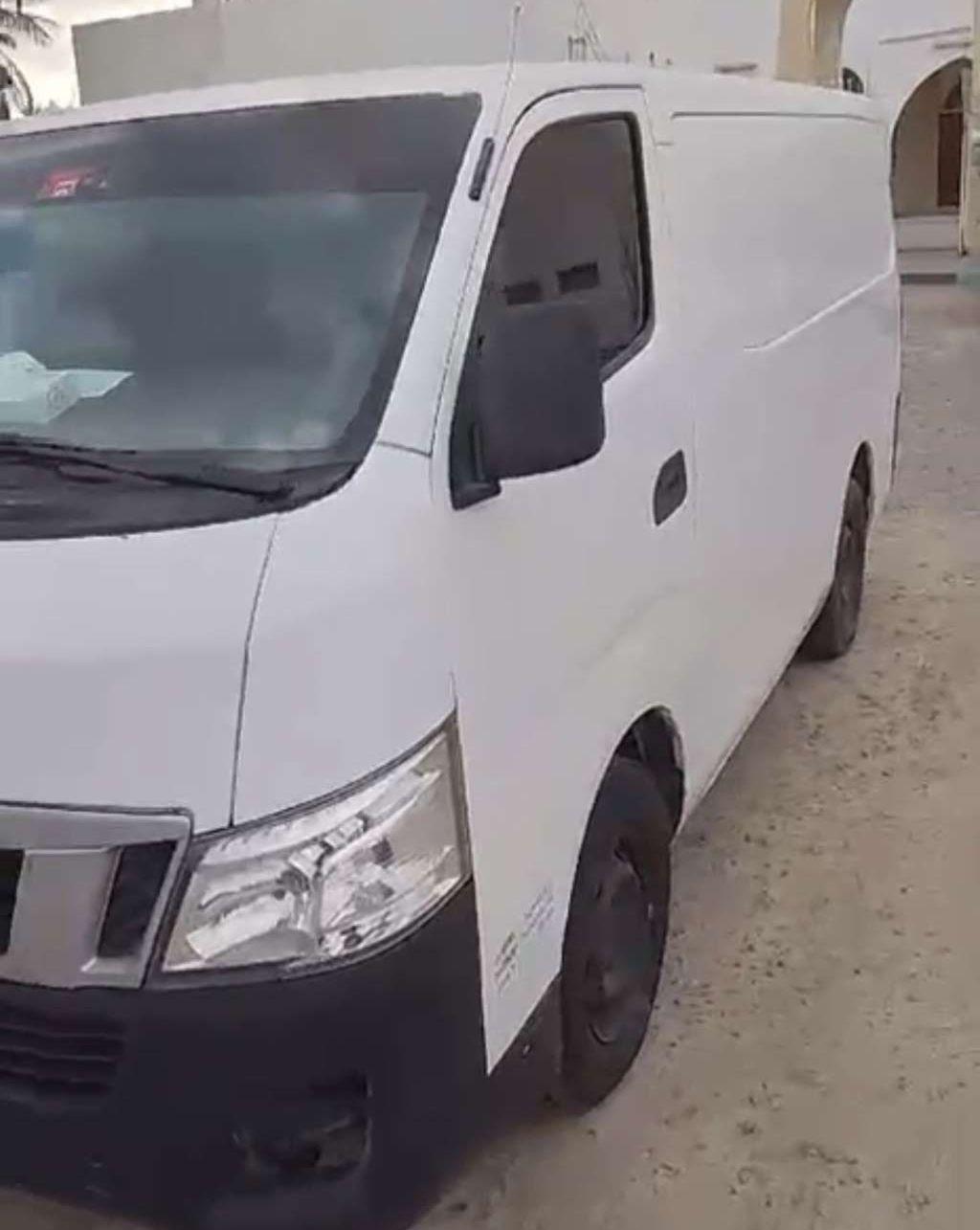 2016 نيسان اورفان