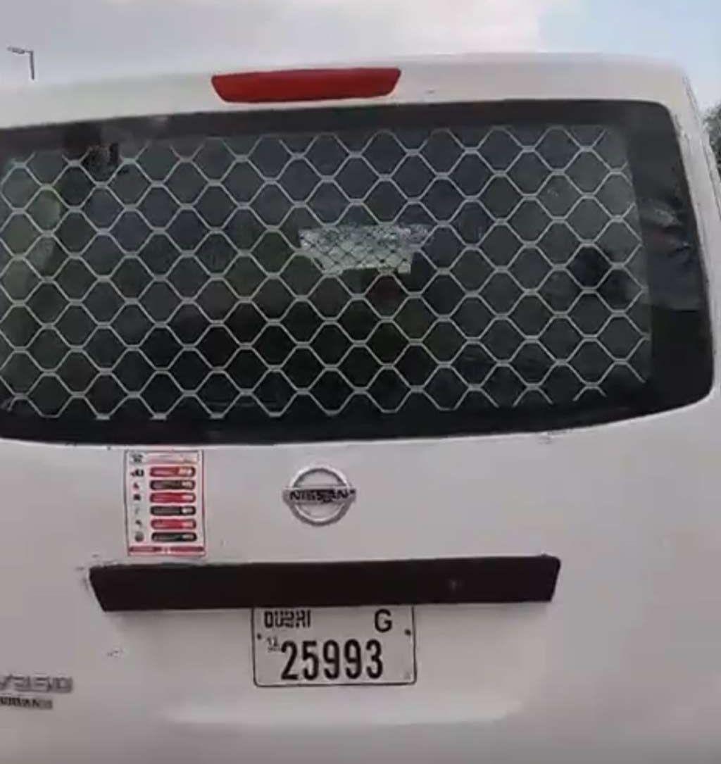 2016 نيسان اورفان