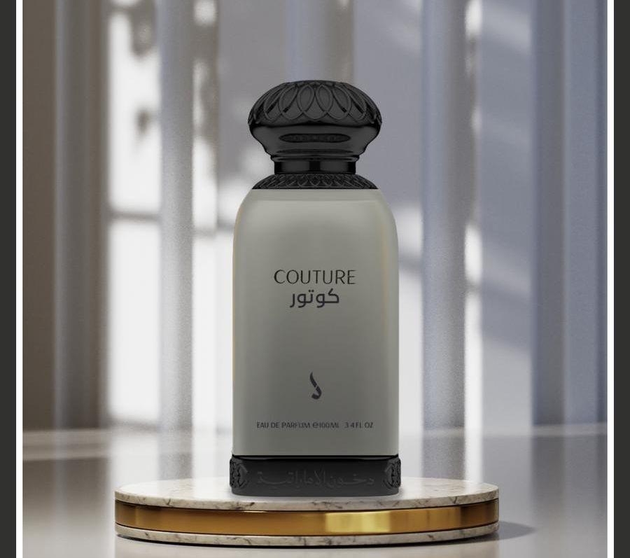 عطور دخون الاماراتيه