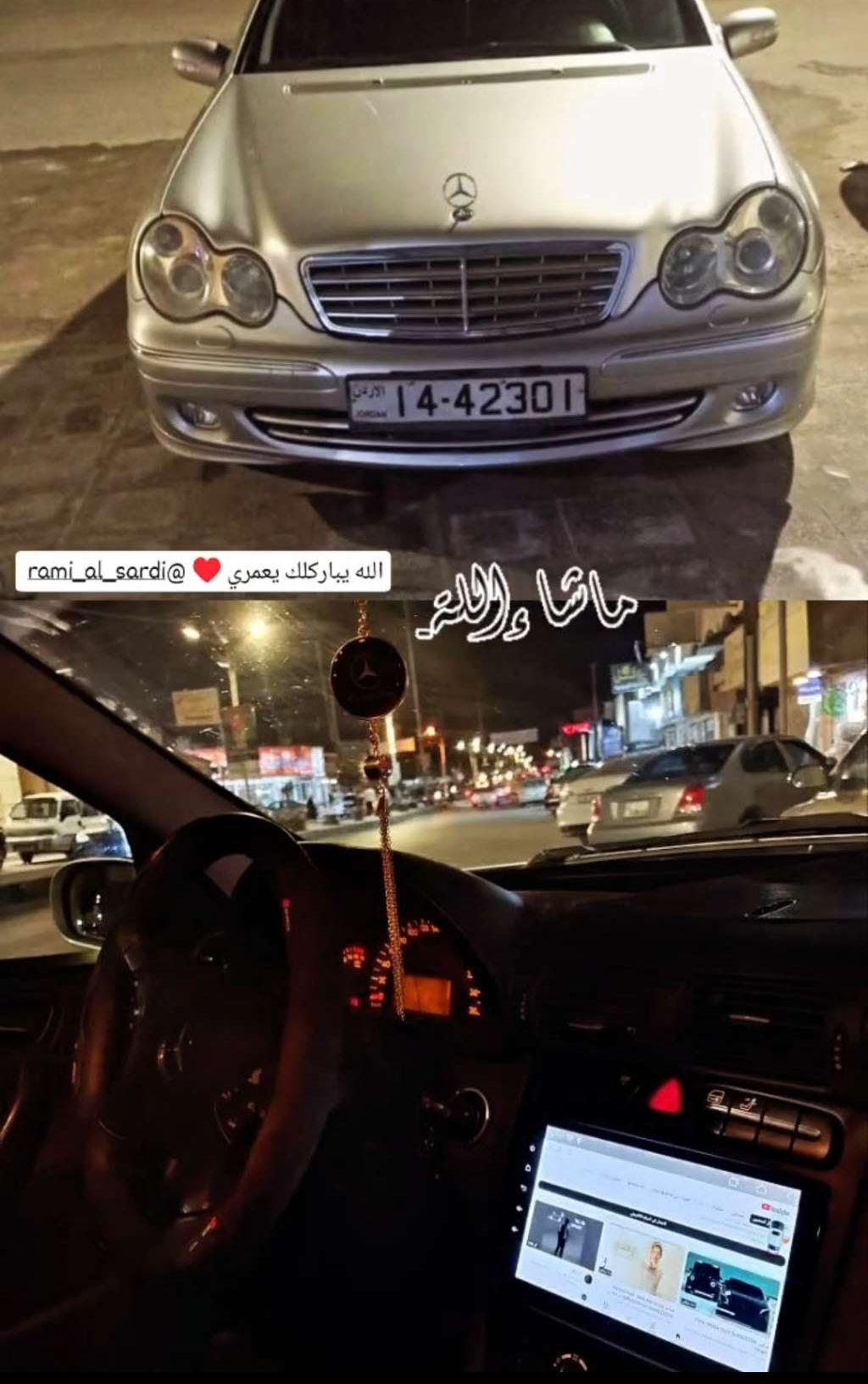 2003, مرسيدس بنز,