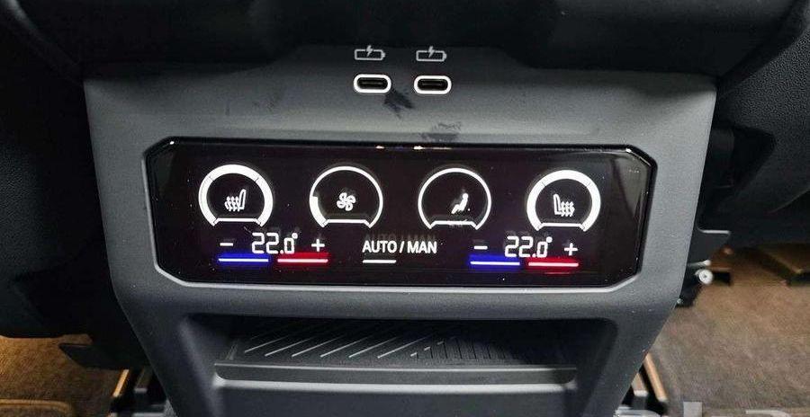 BMW M5 2025