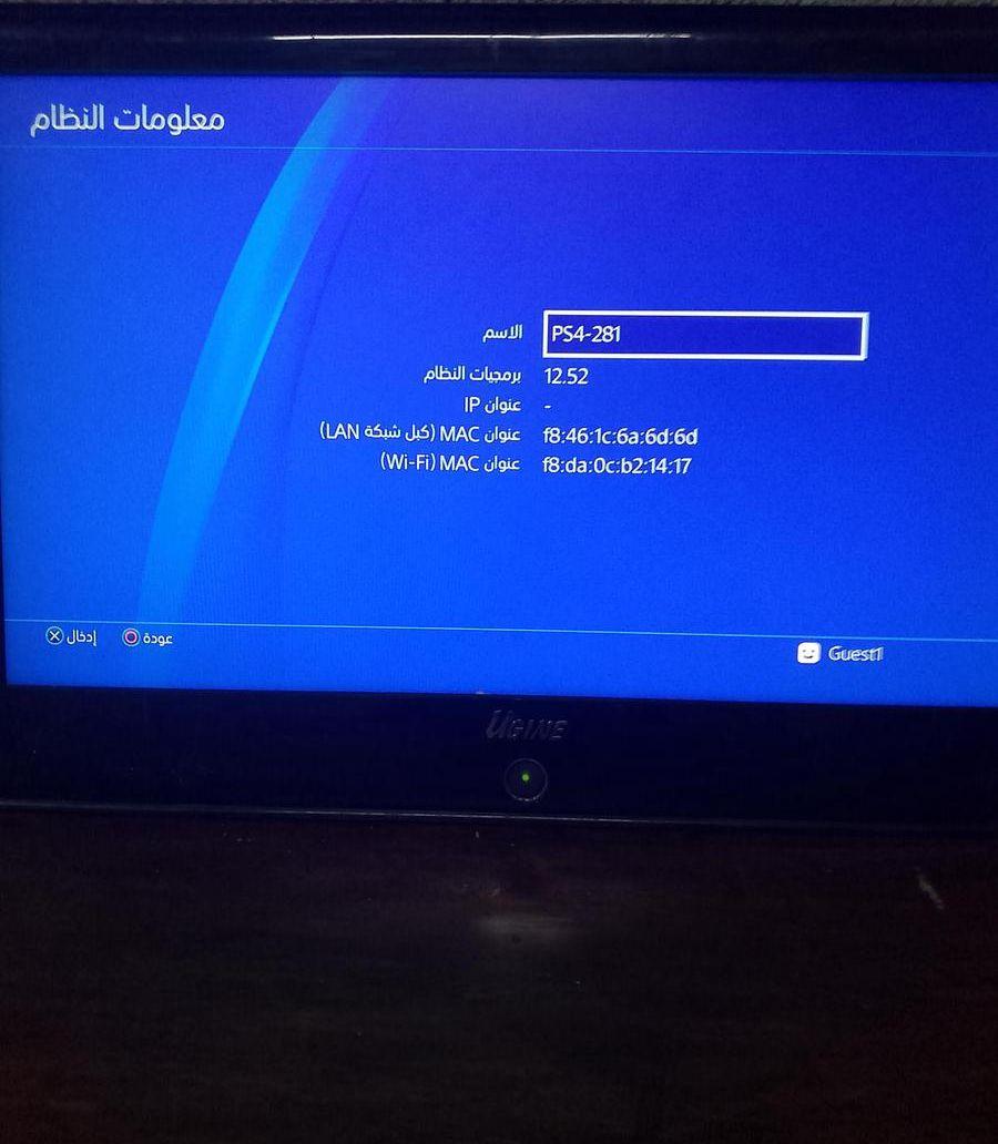 سوني 4برو