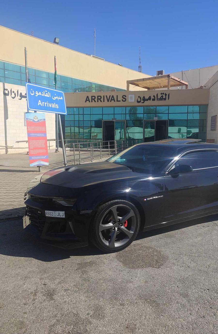كمارو 2015