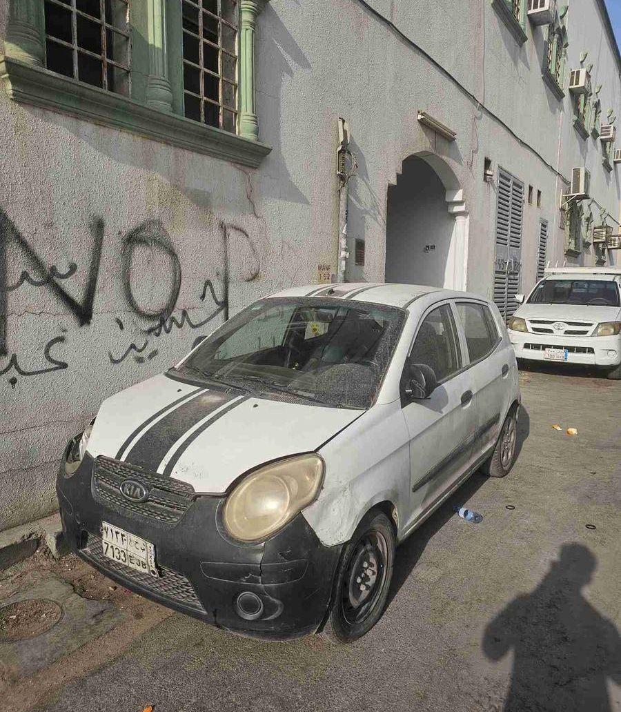 بيكانتو 2009
