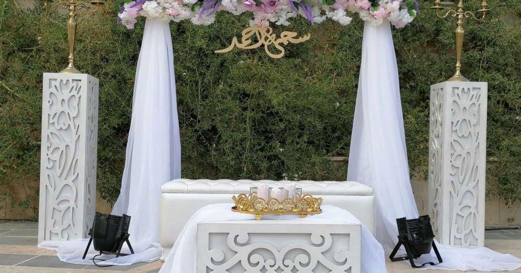 كوشات فاخرة للإيجار