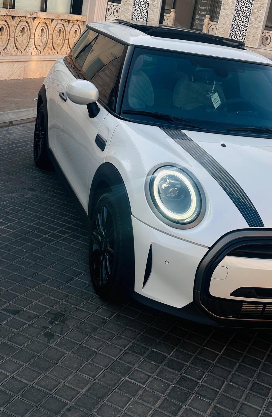 المدينة المنورة